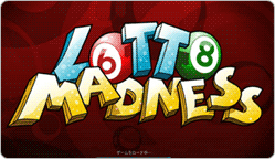 熱狂ロト Lotto Madness/ロトマッドネス
